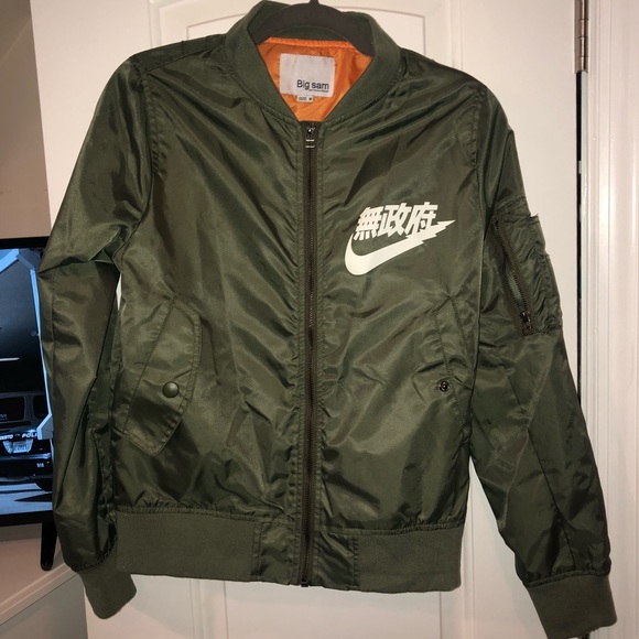 big sam nike bomber jacket